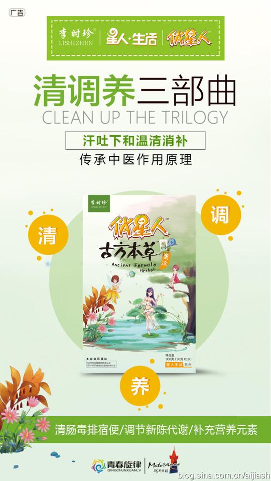 俏星人果冻&lt;/strong&gt;之减肥与减重的区别
