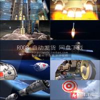r008中国航天神舟飞船卫星长征火箭发射宇航员空间站高清视频素材