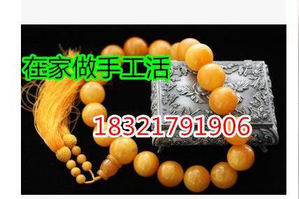 【家庭手工活加工穷人创业在家兼职来料加工