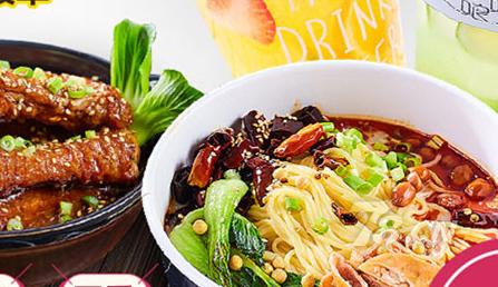 hello粉姑娘加盟开店
