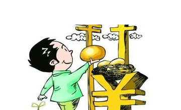 小县城可以搞什么副业赚钱 乡下小县城能搞什么副业