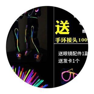 儿光棒光外超亮持久大号t夜光具童手持户闪抖音同款荧光玩荧网红