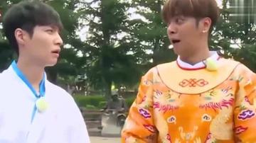 极限挑战罗志祥表情包