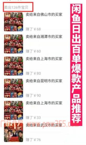 微信图片_20210831234849.jpg
