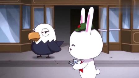 那年那兔那些事观后感
