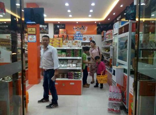 投资开零食店好不好