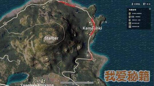 绝地求生资源人少物资丰厚区域_爆冷门[图]
