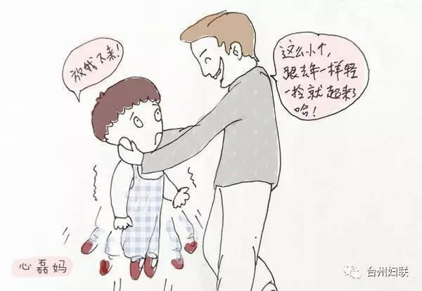 2岁宝宝胳臂习惯性脱臼怎么办