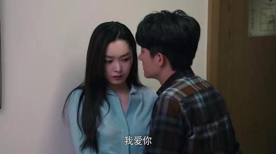 《创业时代》跟程序员谈恋爱是什么感觉?