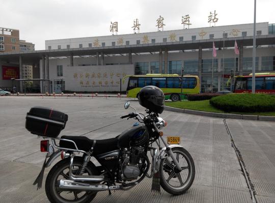 2014年中秋节景德镇至温州洞头岛摩旅&lt;/strong&gt;