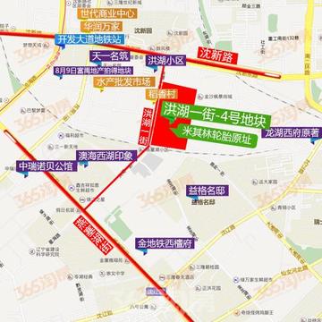 沈阳市南海大道是哪个区