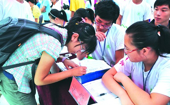 高考结束说说心情短语