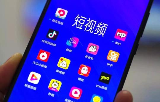 短视频+直播带货,是2020年绝不能错过的赚钱风口!_行业