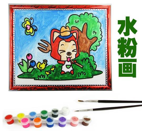 金粉画套装20*24大号植绒带框卡通闪光画10张配金粉胶
