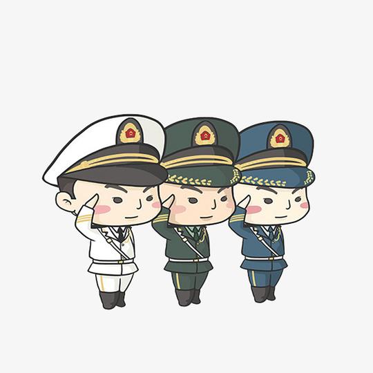 卡通敬军礼的海陆空军素材