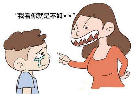 孩子犯错老师批评家长应该怎么说