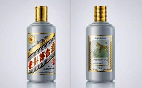狗年生肖酒大热