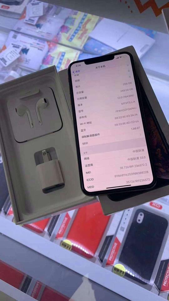 苹果iphonexsmax深空灰色512g港澳版苹果xsmaxiphonexsmax手机