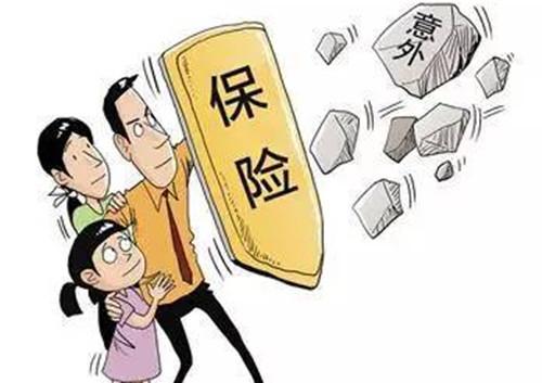 安泰保险是骗子,买了保险,公司不赔偿,才一两千块就耍赖,我是信阳车主