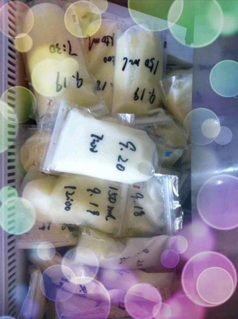 宝宝母乳喂养用品