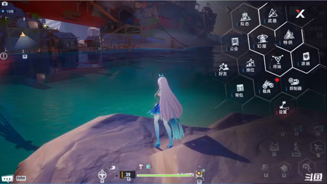 2021年全国爱肝日主题