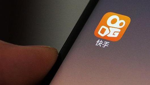 快手极速版怎么更换账号登录?
