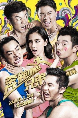 1117晓晓最新