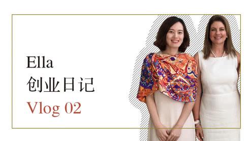 ella的内衣创业日记vlog02,美国维密总部长什么样儿?