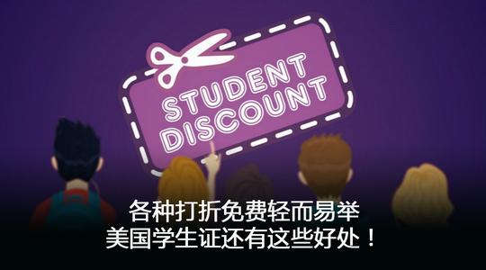 美国免费攻略|免费吃喝玩乐,礼物,sample,coupon.薅羊毛大全
