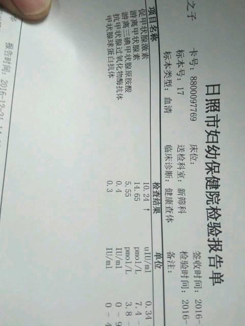 足跟血没通过怎么办_足跟血没过,去复查,结果