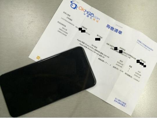 早知道就买4g合约机了