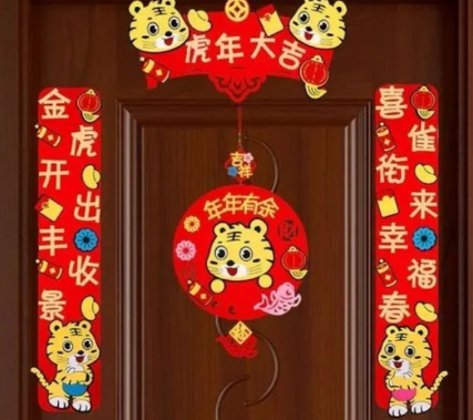 孩子写春联怎样发朋友圈说说