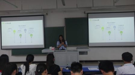 臭袜子查理-河南工业大学14级电商专业创业设计成果汇报视频
