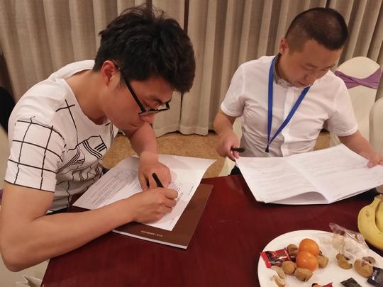 赛华顶墙精装4月20日"创业路财富梦"常州创投会圆满落幕!