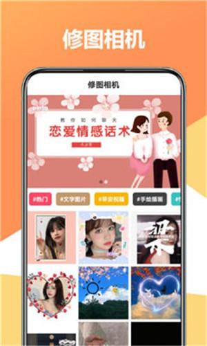 快手原片手机版最新下载