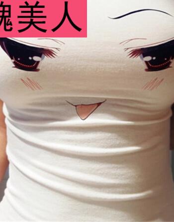 美少女抓胸性感动漫gif动图