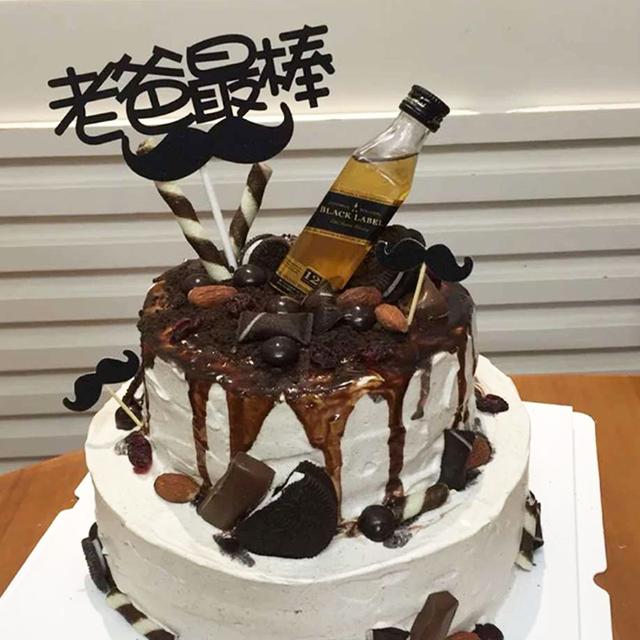 老爸生日的心情说说