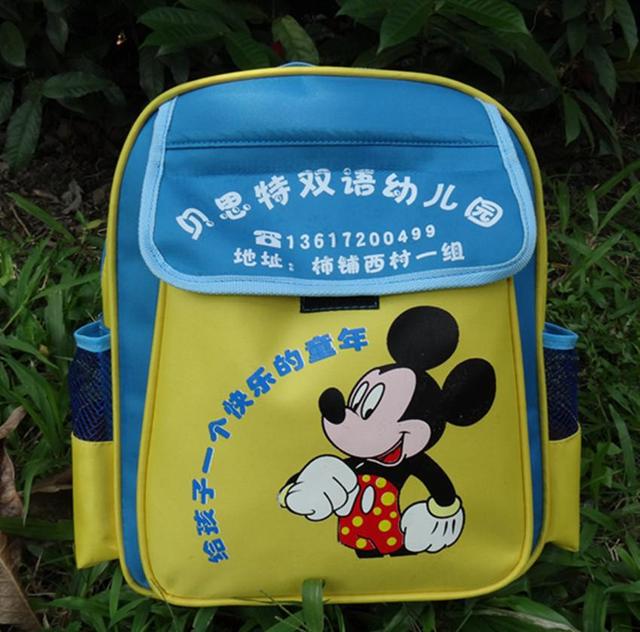 广州微小型幼儿园