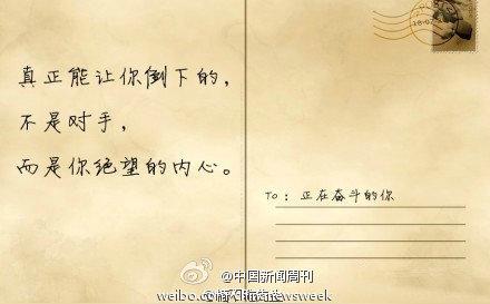 致青春序言作文,致青春(序言)随笔