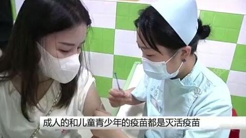 成人必须接种的疫苗有哪些