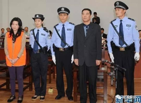 (刘家坤与赵晓莉同堂受审)-贪官包养情妇背后的三大谎言