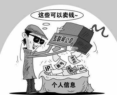 揭秘:"后门技术"背后的黑色产业黑客的赚钱速度你想象不到