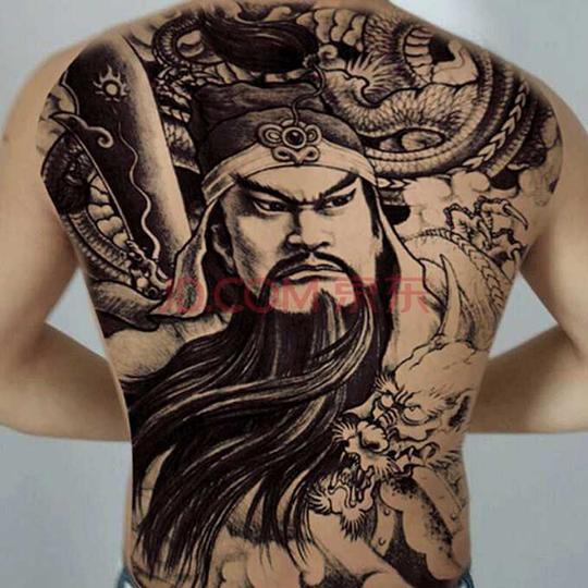 纹身贴纸防水男个性霸气满背关公大图仿真关二爷刺青关羽大图纹身贴
