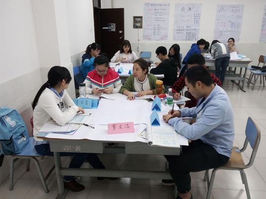 张家界学院2016年第一期大学生创业培训