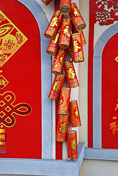 春节鞭炮特写_图片大全—全景创意图库（quanjing.com）中国领先的正版图片视频素材网站