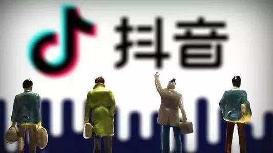 如何利用抖音来进行推广?今天就和大家分享五个办法