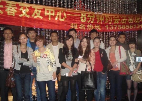 小投资大回报助您创业致富图