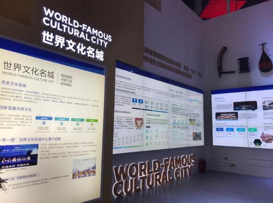 新闻早班车|成都全面推行远程身份认定，商品房网签备案“零”跑路
