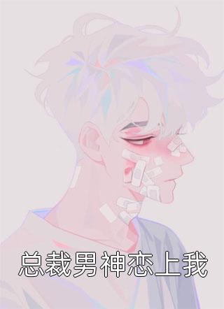 家有萌宝学说话