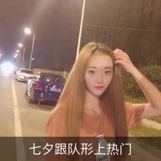 玩快手那么久,没个队形,也很少上热门我的铁粉们